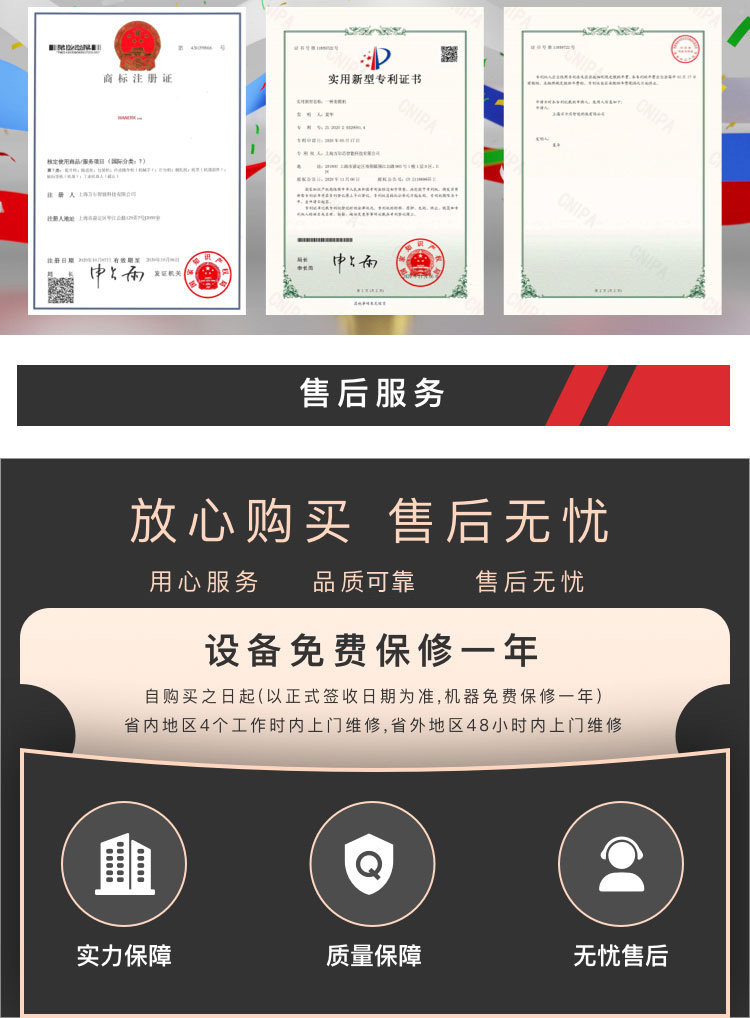 跌落装箱机多少钱