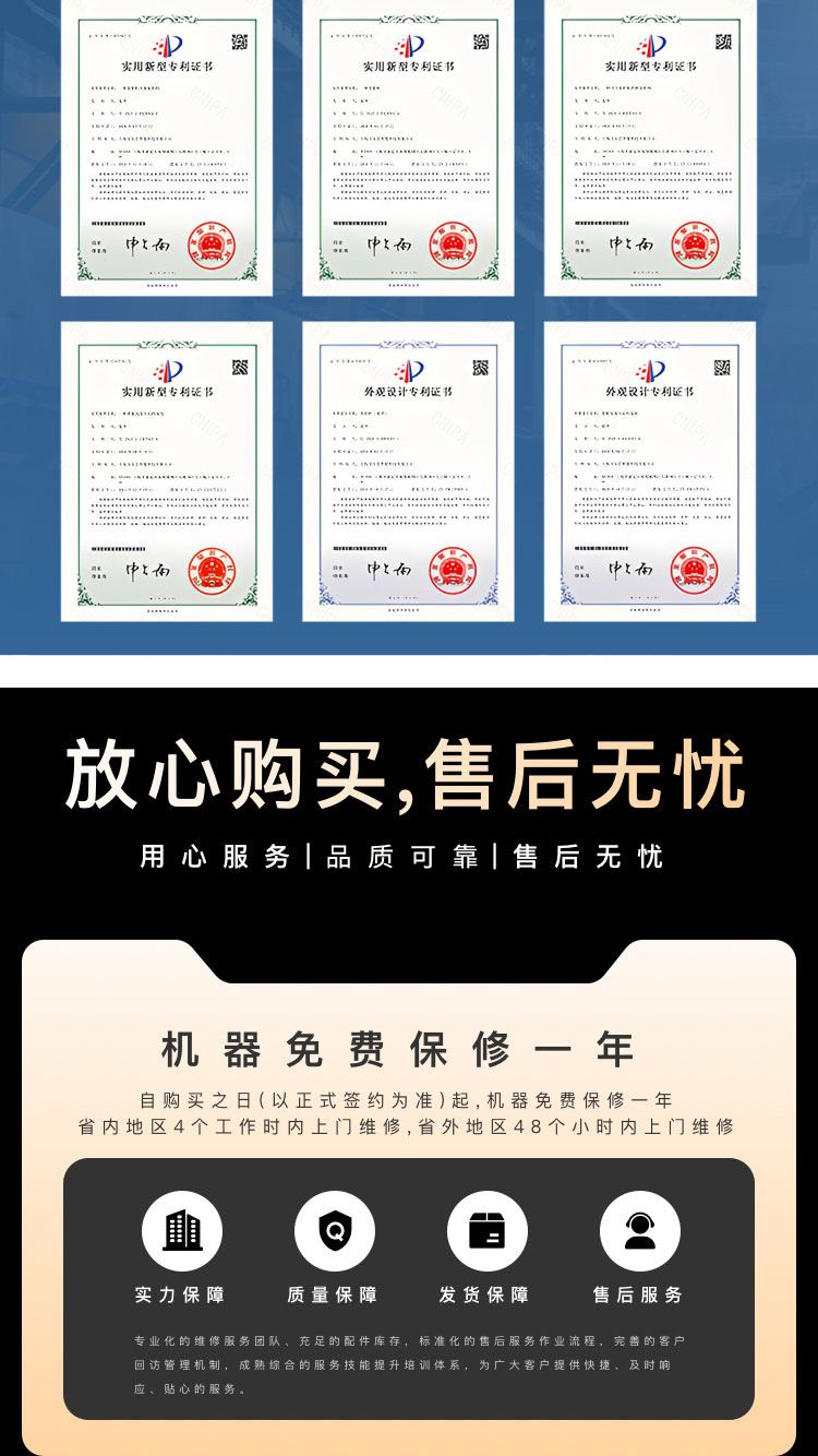 医药行业装箱机价格